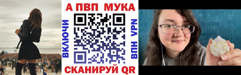 Наркошоп купить Гашиш  APVP  Меф мяу мяу  КОКАИН  Хадыженск