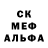 Первитин Декстрометамфетамин 99.9% Lera Klitka