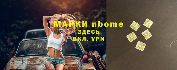 таблы Карталы