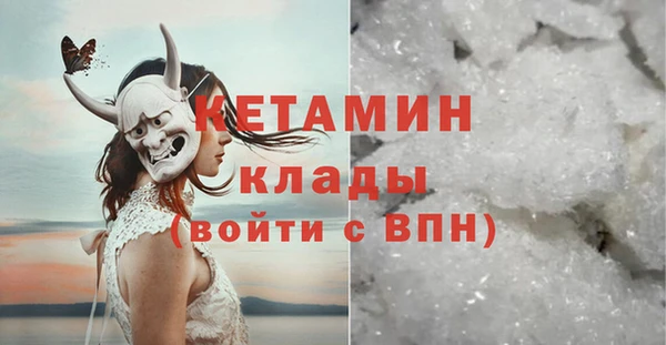 таблы Карталы