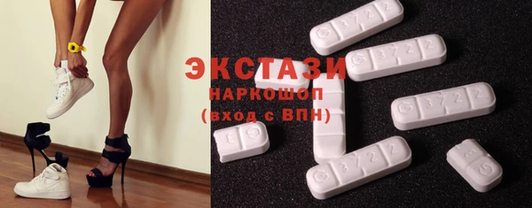 таблы Карталы