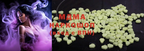 дмт Карпинск