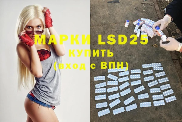 тгк Касимов