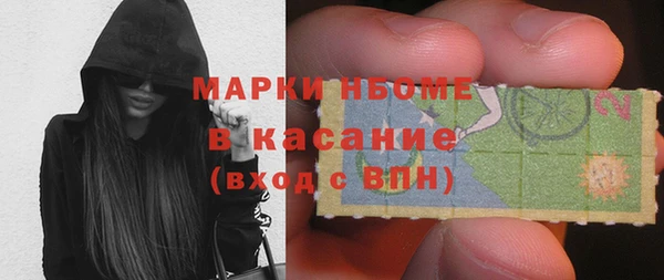таблы Карталы