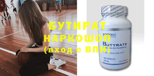 таблы Карталы