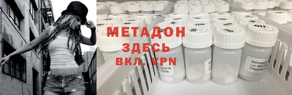 прущие грибы Киренск