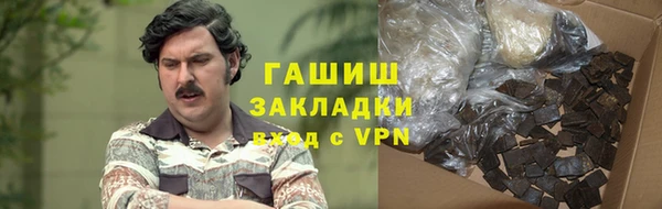 тгк Касимов