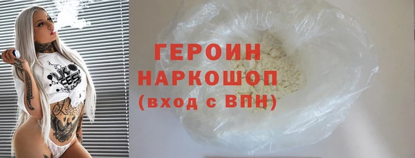 дмт Карпинск