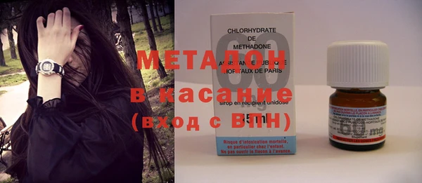 дмт Карпинск