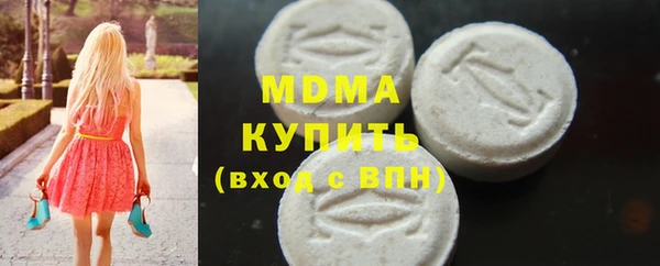 таблы Карталы