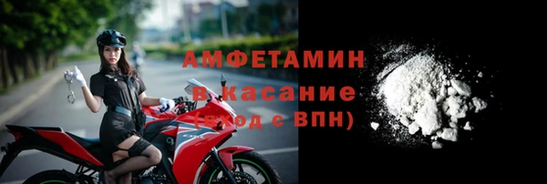тгк Касимов