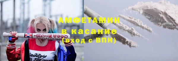 таблы Карталы