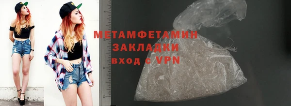 дмт Карпинск