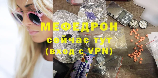 таблы Карталы