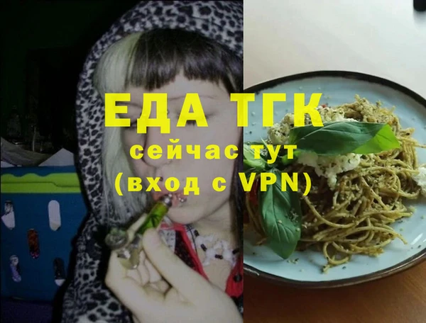 дмт Карпинск