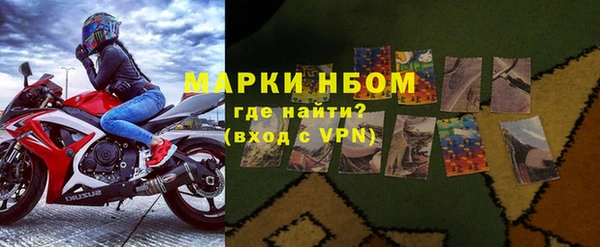 таблы Карталы