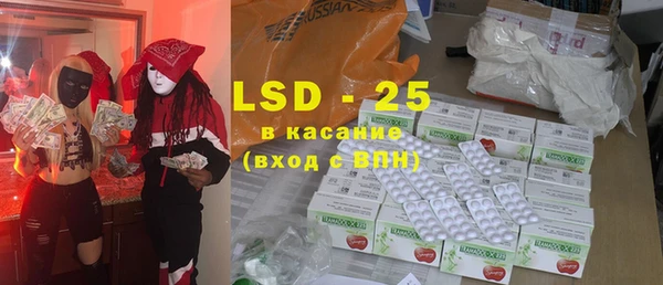 таблы Карталы