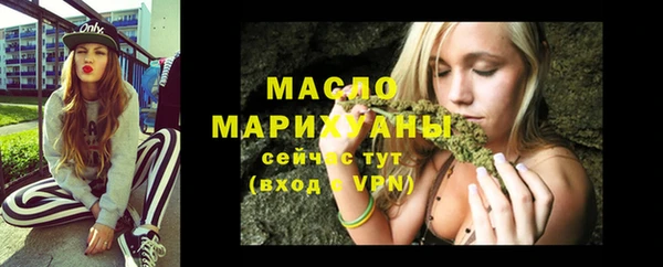 таблы Карталы