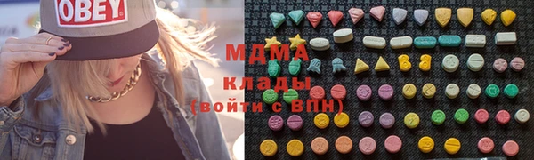 дмт Карпинск