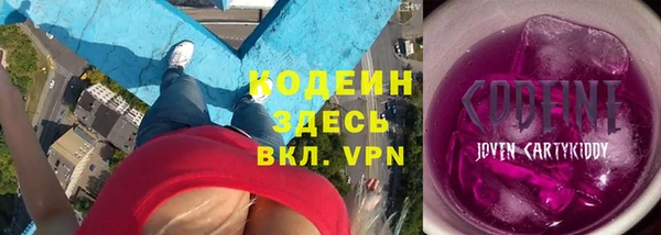 таблы Карталы