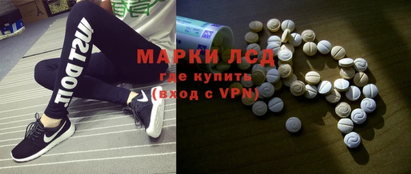 таблы Карталы
